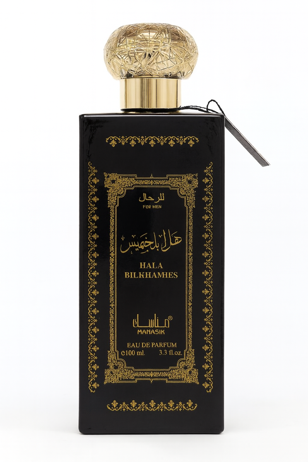 Hala Bilkhamies Eau de Parfum - Luxurious Fragrance for Men - Image 1