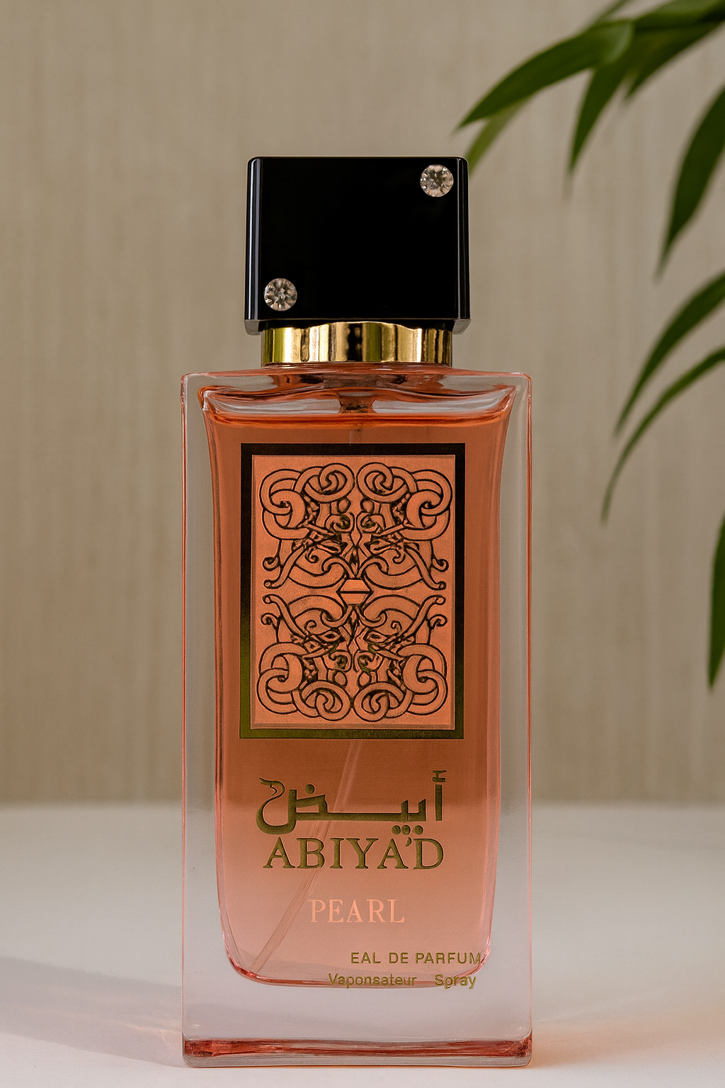 Abiyad Pearl Eau de Parfum - Luxurious Floral Fragrance - Image 2