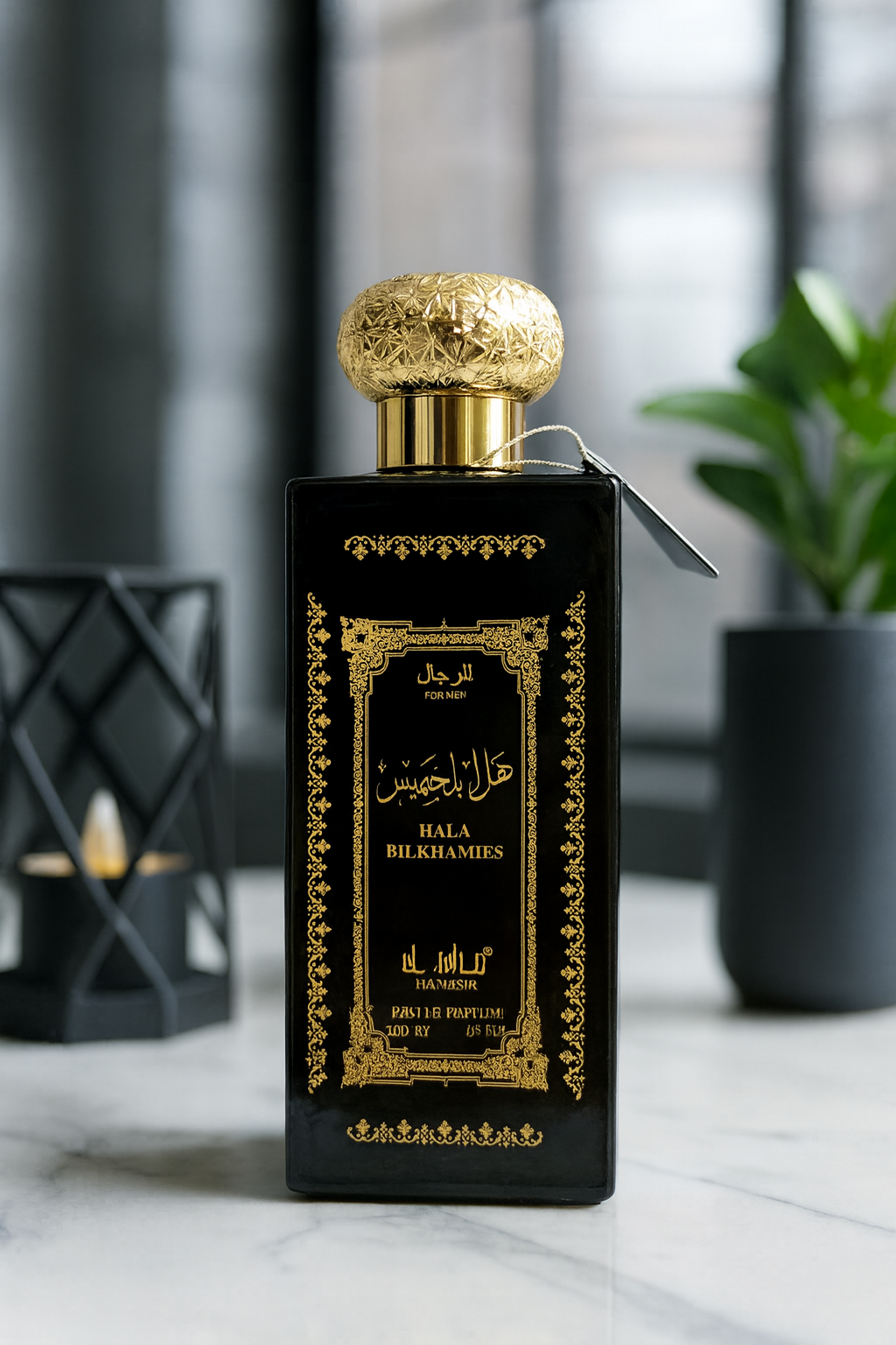 Hala Bilkhamies Eau de Parfum - Luxurious Fragrance for Men - Image 4